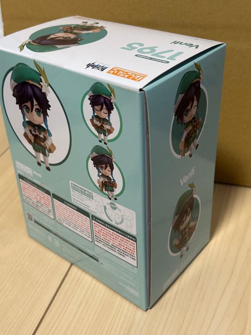 原神 ねんどろいど まとめ売り　 [旅人(空・蛍)、ウェンティ、鍾離、雷電将軍]