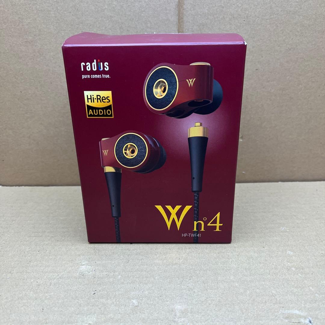 ラディウス radius HP-TWF41 W n°4 ハイレゾ対応イヤホン