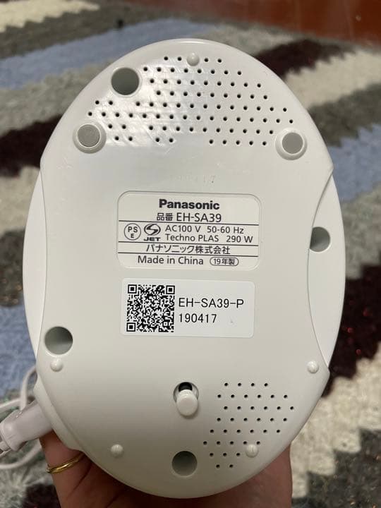 パナソニック スチーマー ナノケア コンパクト EH-SA39-P ピンク調