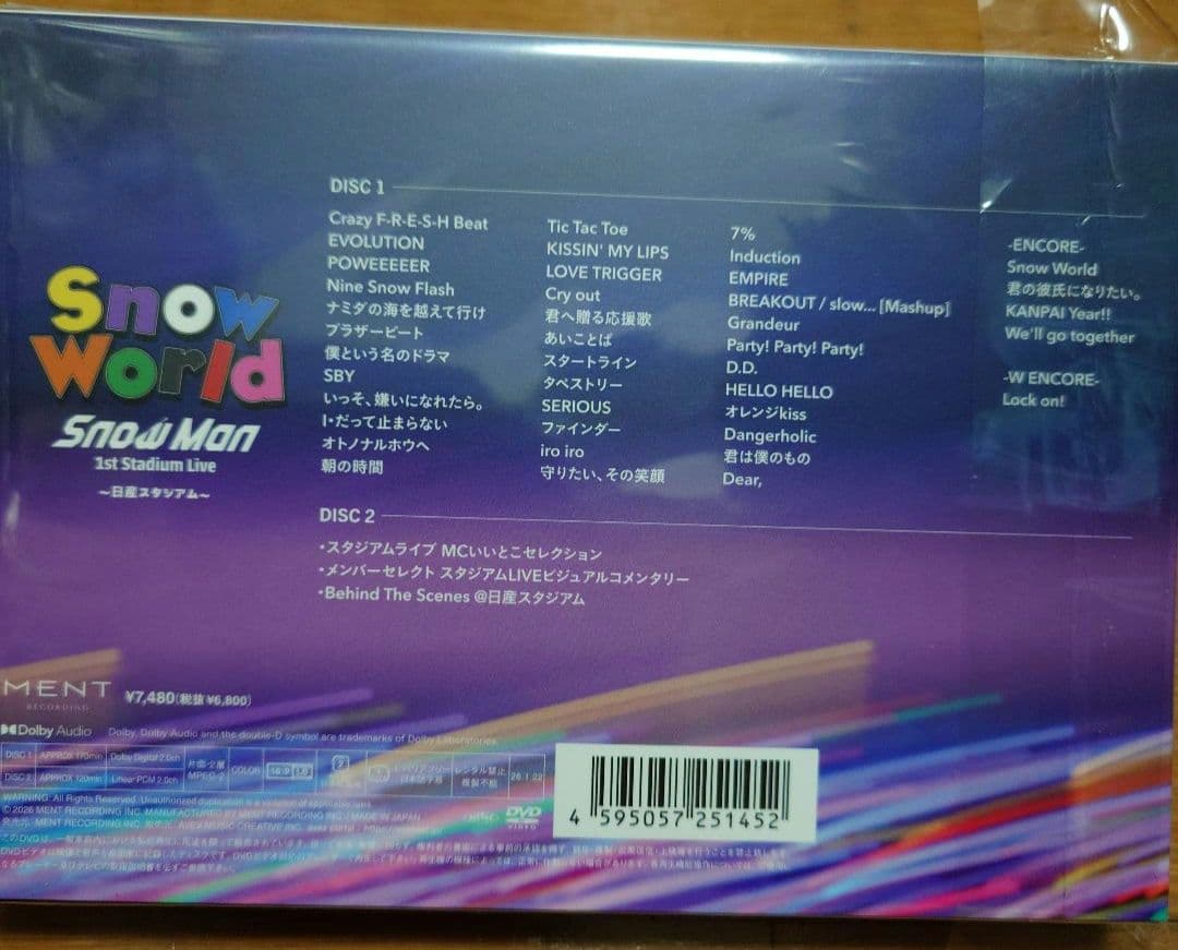  World 1st Stadium Live 　DVD