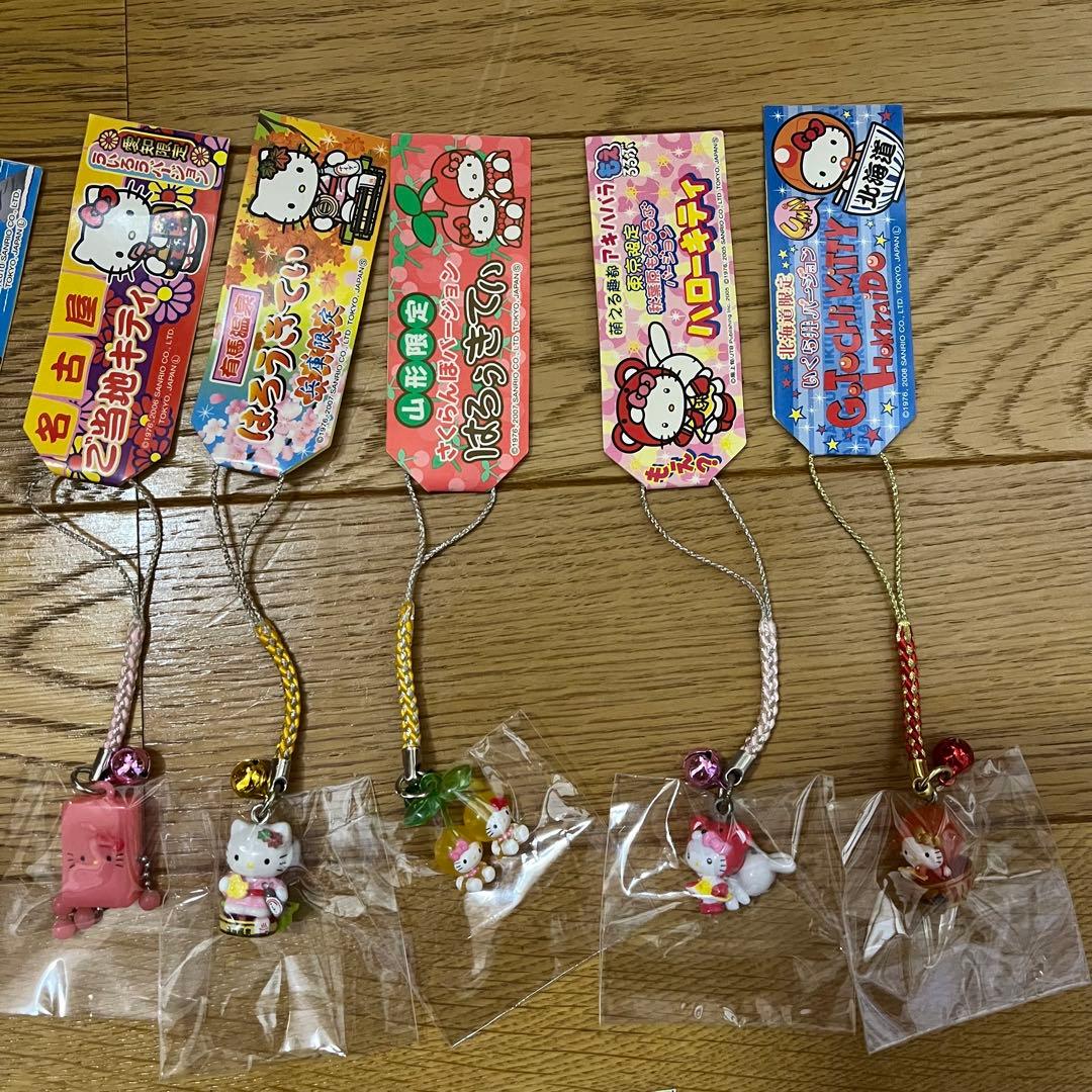 ご当地キティ 根付け ハローキティ ストラップ セット 未使用