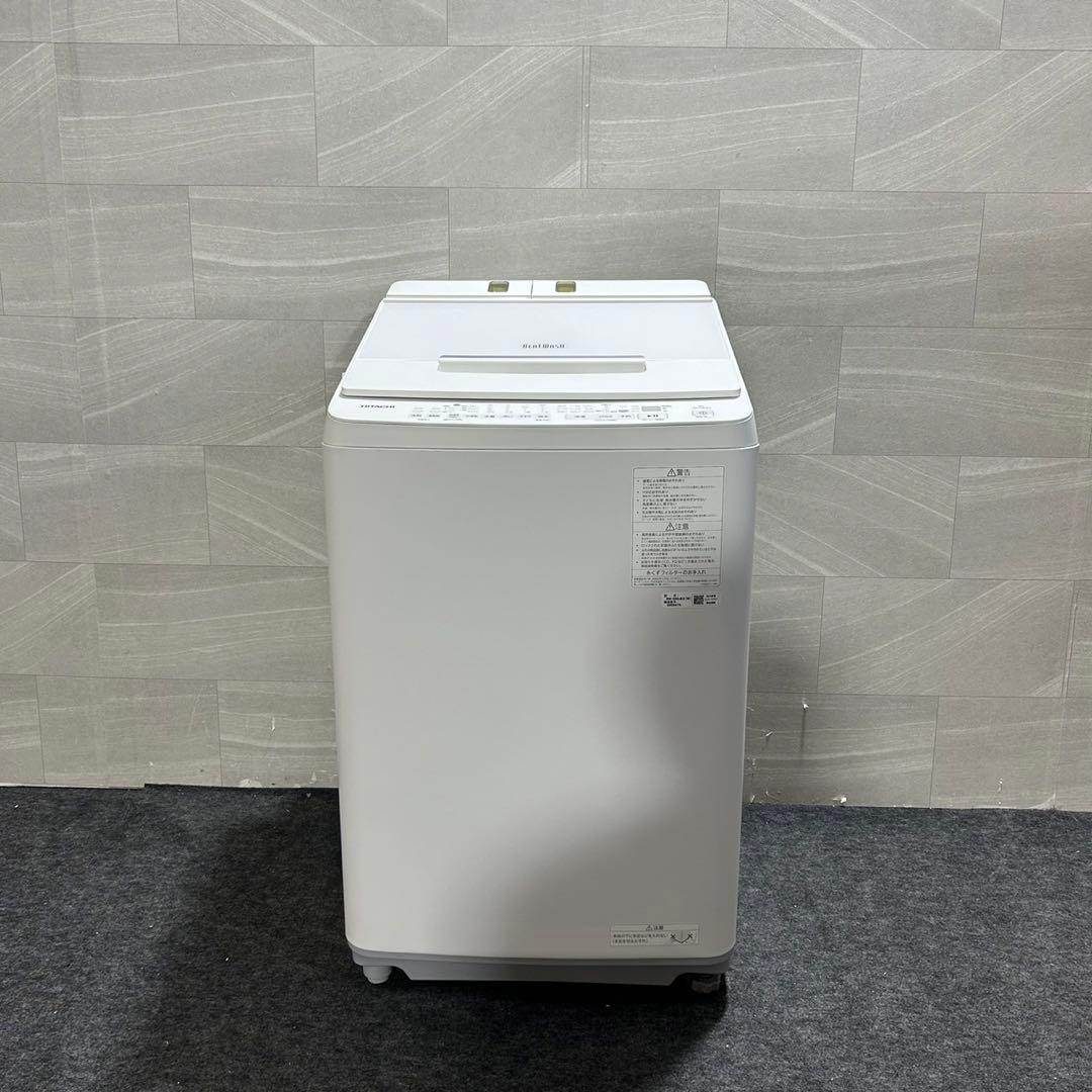 HITACHI 洗濯機 9kg 2023年 高年式 大容量 家電d2930