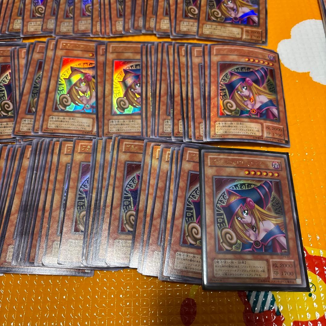 遊戯王　ブラック・マジシャン・ガール　ウルトラ　167枚セット　P4-01