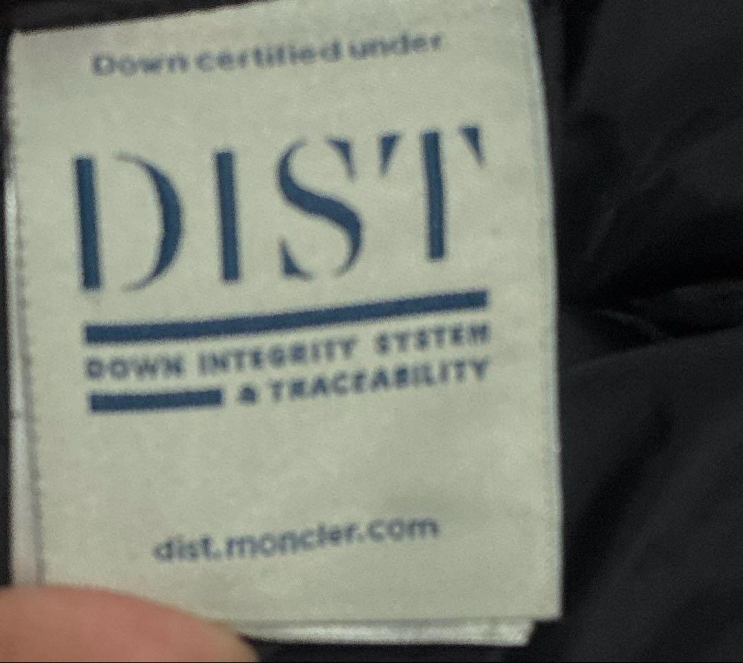 【はにはにこ様】★ モンクレール ダウンジャケット レアサイズ 2XL