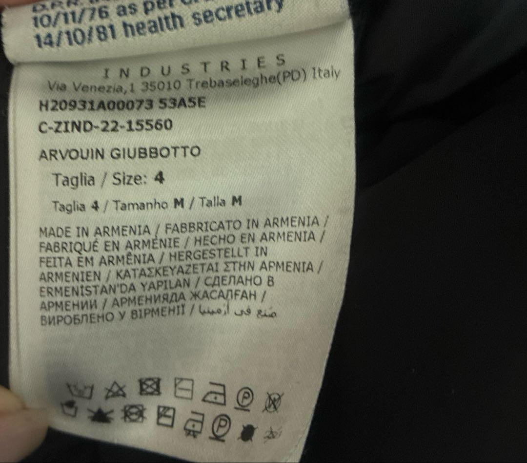 【はにはにこ様】★ モンクレール ダウンジャケット レアサイズ 2XL