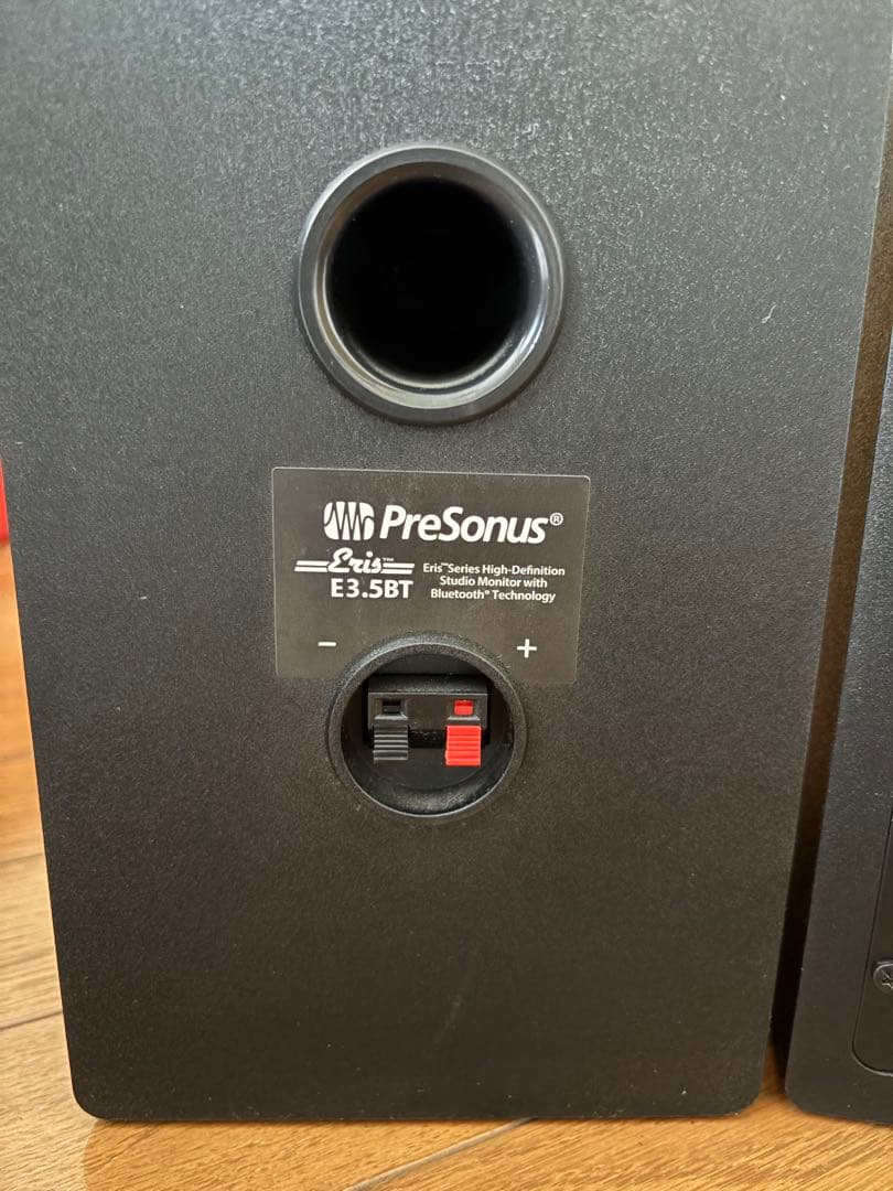 PreSonus E3.5BT スピーカー