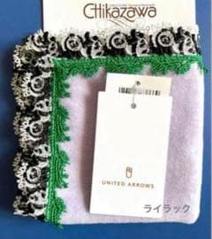 mco ※3/1-16発送返信不可 様　リクエスト2点まとめ商品