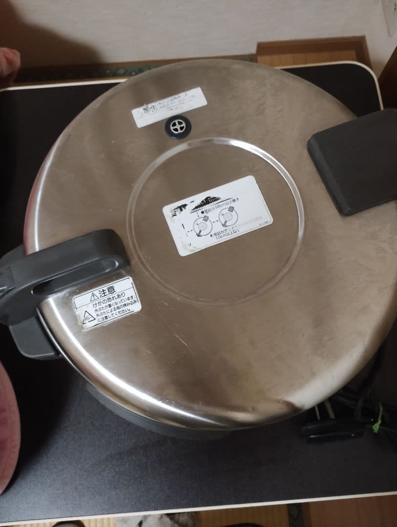 象印　炊飯器　NH-GD36 2013年製