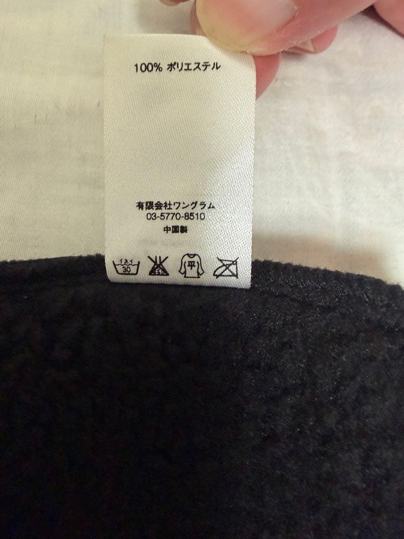 Supreme 黒 フリース ネックウォーマー