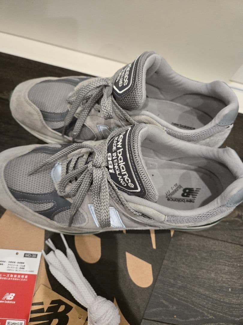 New Balance U991GL2 991V2　28.5cm グレー