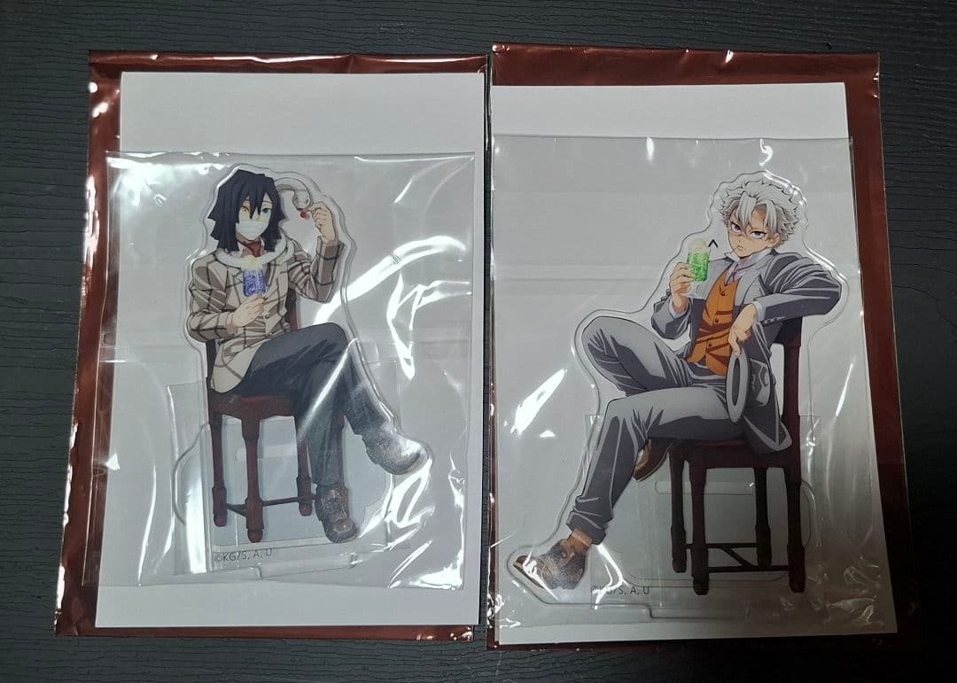 鬼滅の刃 純喫茶 伊黒 実弥