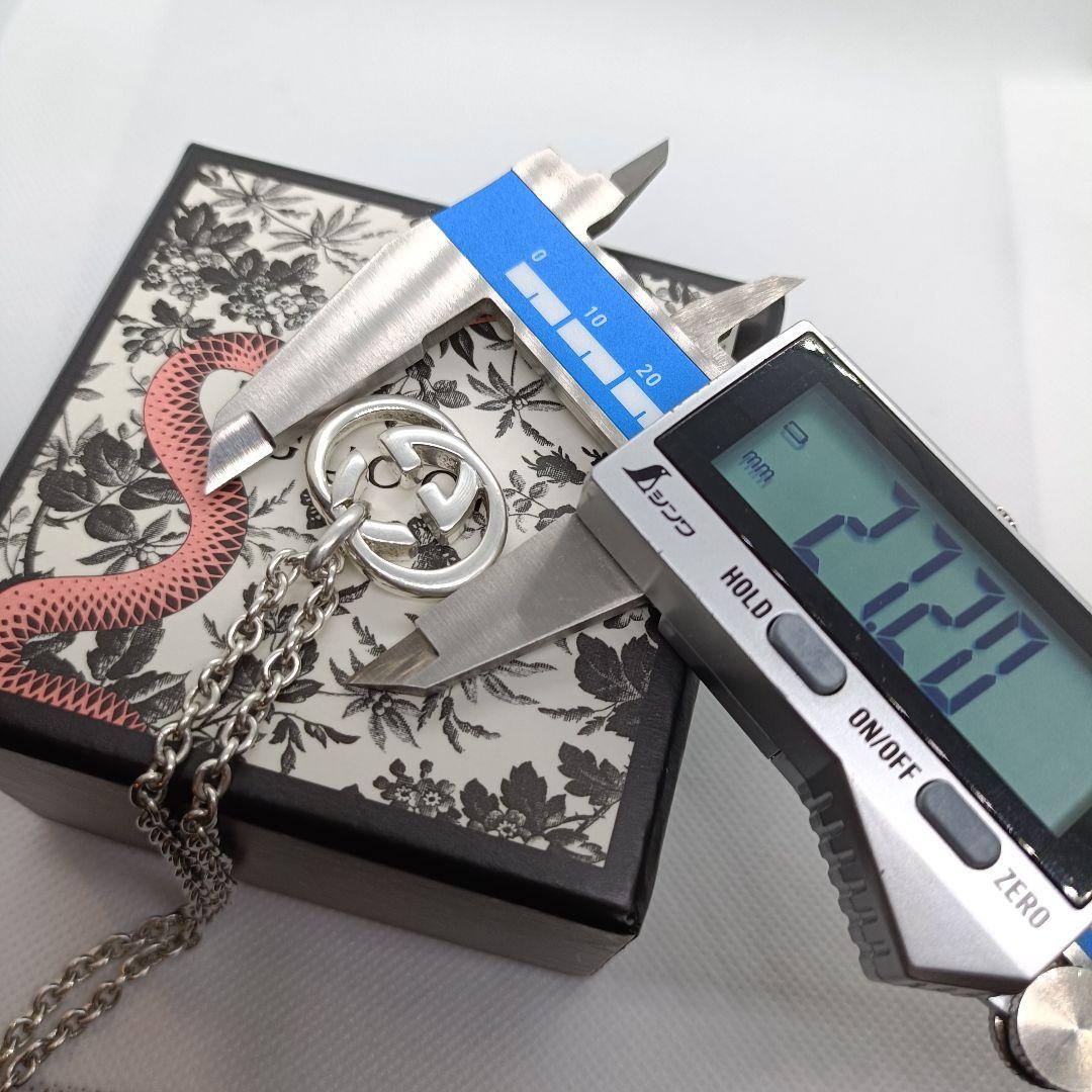 こうちゃん様　美品✨️保存箱袋付き　GUCCI ロゴ チャーム ネックレス 92