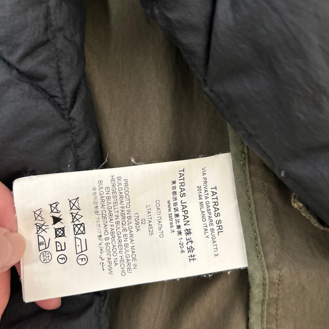 TATRAS タトラス 2way ライナーダウン付き モッズコート