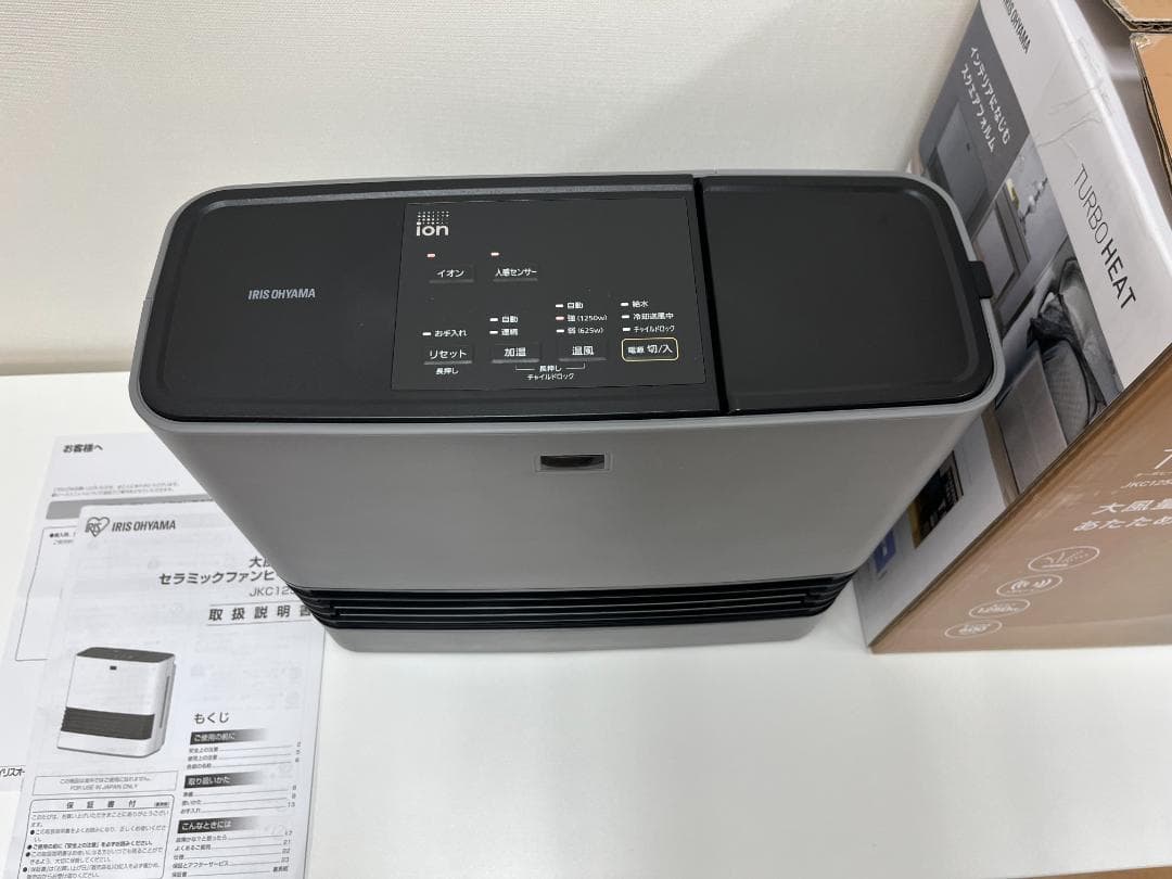 セラミックファンヒーター 1200W 暖房器具 IRIS OHYAMA