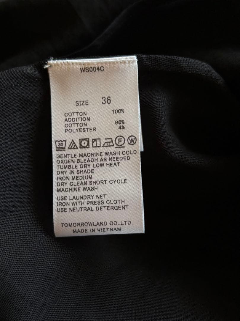トゥモローランド ブラックコンビネーション シャツ