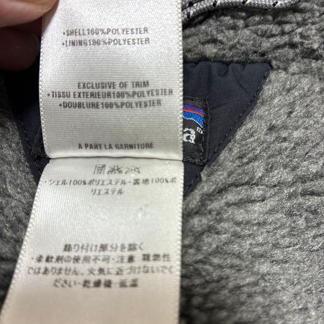 Patagonia インファーノジャケット ブラック　L