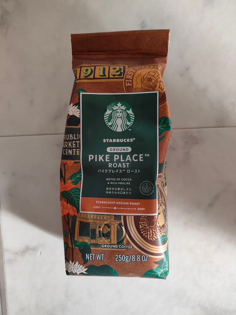 スターバックス 福袋 2025年版【抜き取りなし・新品未使用】