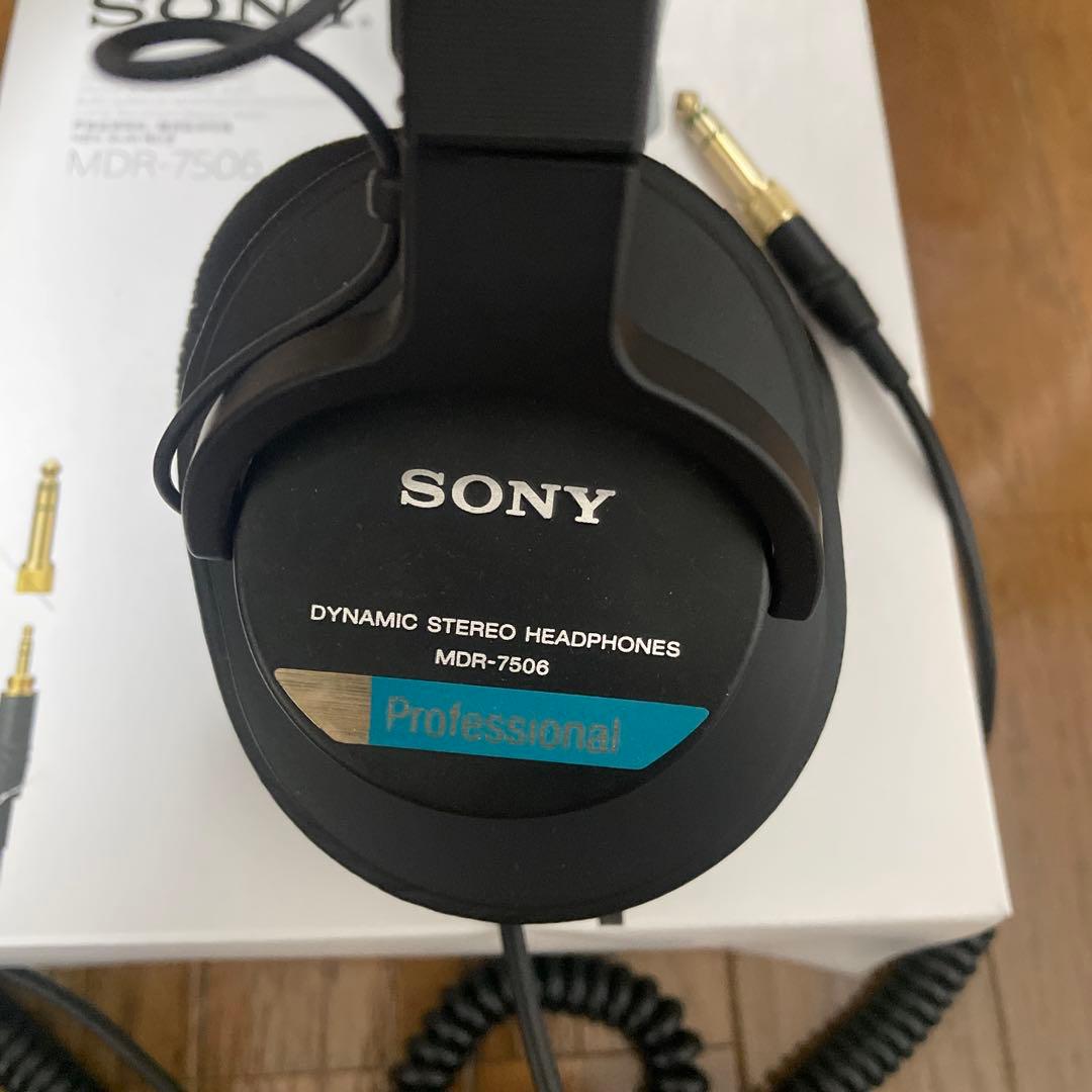 Sony MDR-7506 有線ヘッドホン