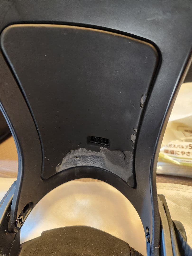 (値下げ可能)UNION ATLAS 23-24 Mサイズ　ユニオン