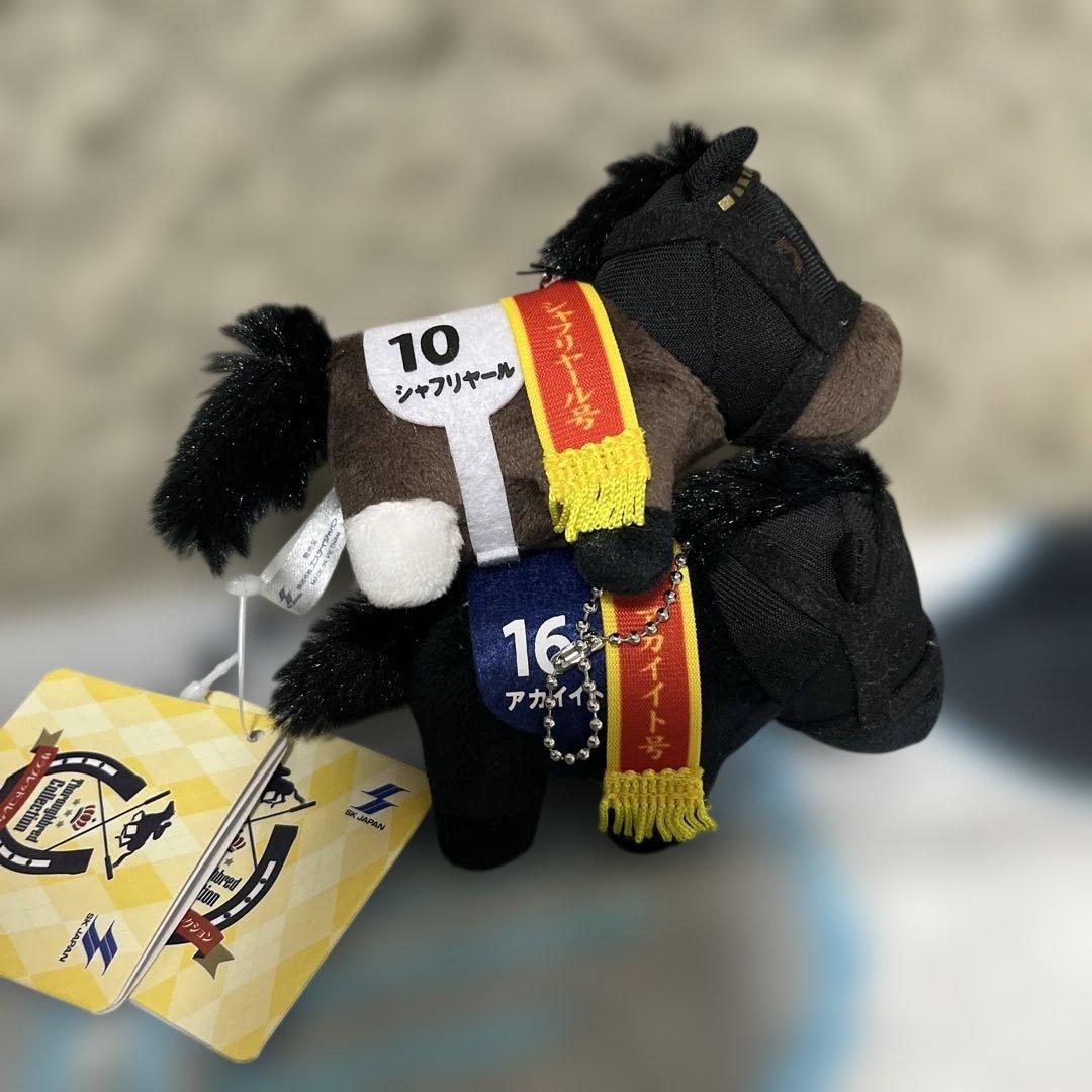 サラブレッドコレクション　ぷちマスコットボールチェーン1&2フルコンプセット