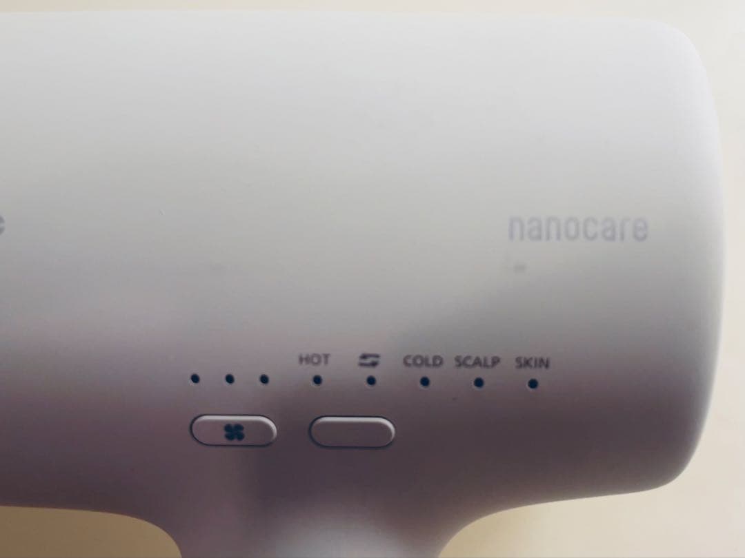 【最終値下げ】パナソニック　ナノケアドライヤー　ウォームホワイト