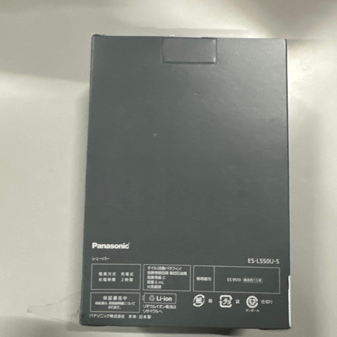 パナソニック ラムダッシ PRO 5 ES-L550U-S髭剃り