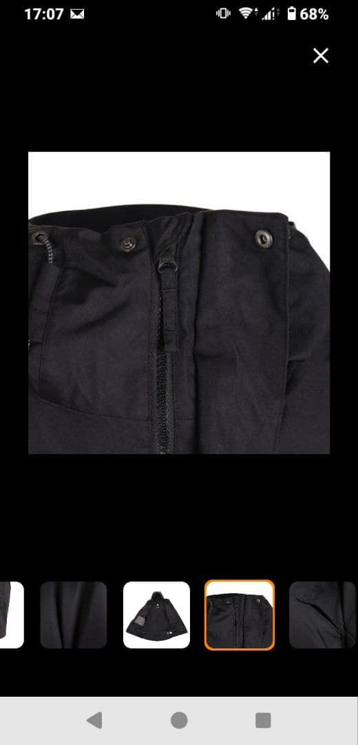 値下げ　SESSIONS セッションズ スノーボード バイタルジャケット 黒