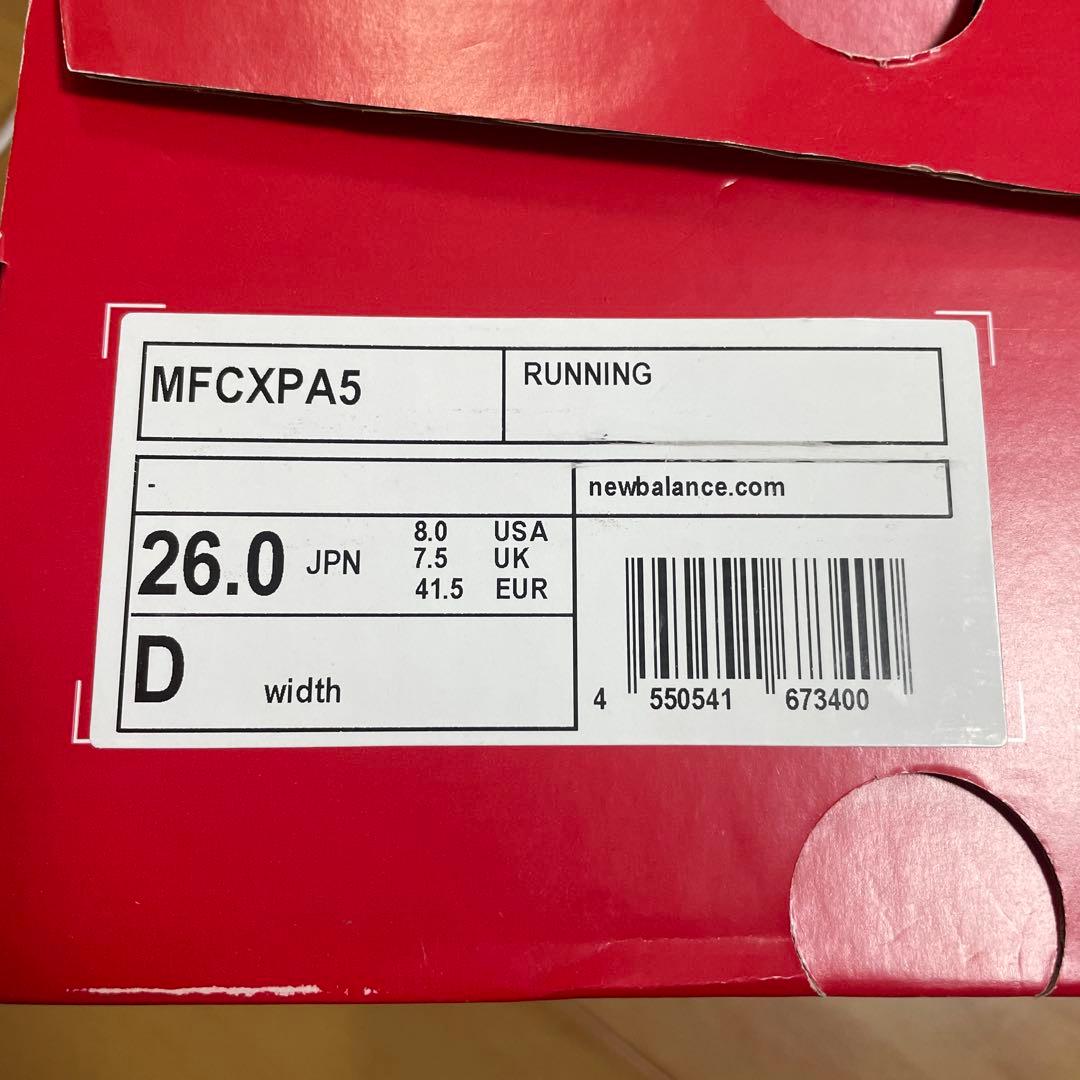 サ*ム様 New Balance FuelCell Rebel