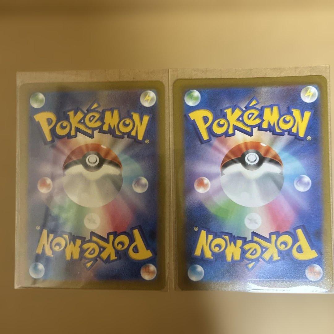 ブラッキー　ボルケニオン