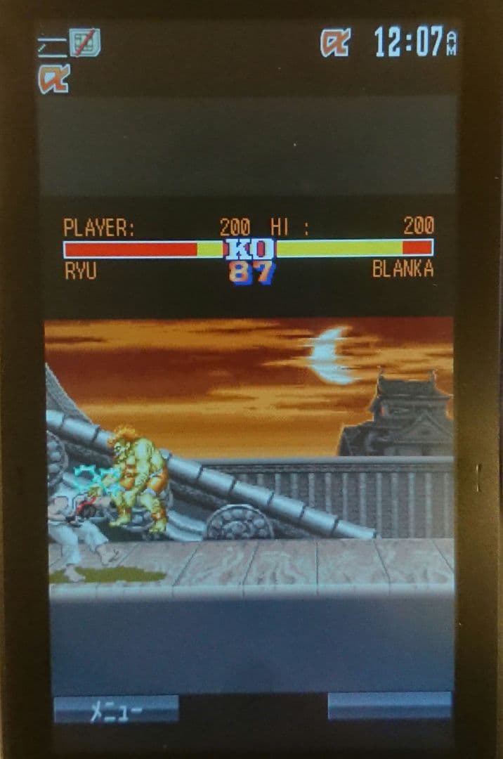 新品 レア ドコモ SH-11C ブラック ガラケー ワンセグ ゲーム 携帯