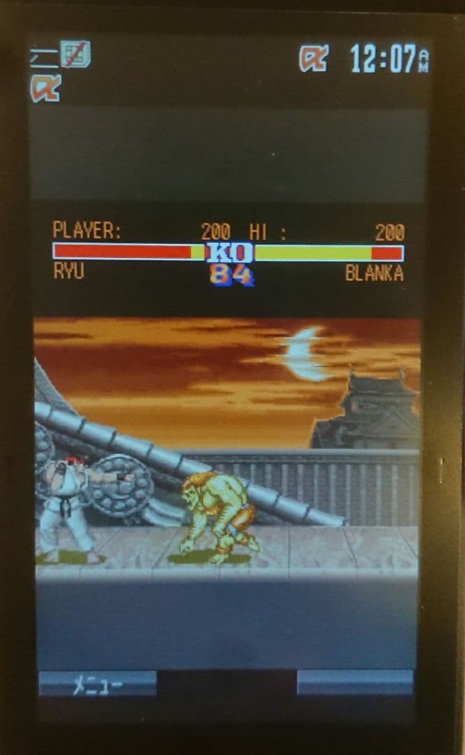 新品 レア ドコモ SH-11C ブラック ガラケー ワンセグ ゲーム 携帯