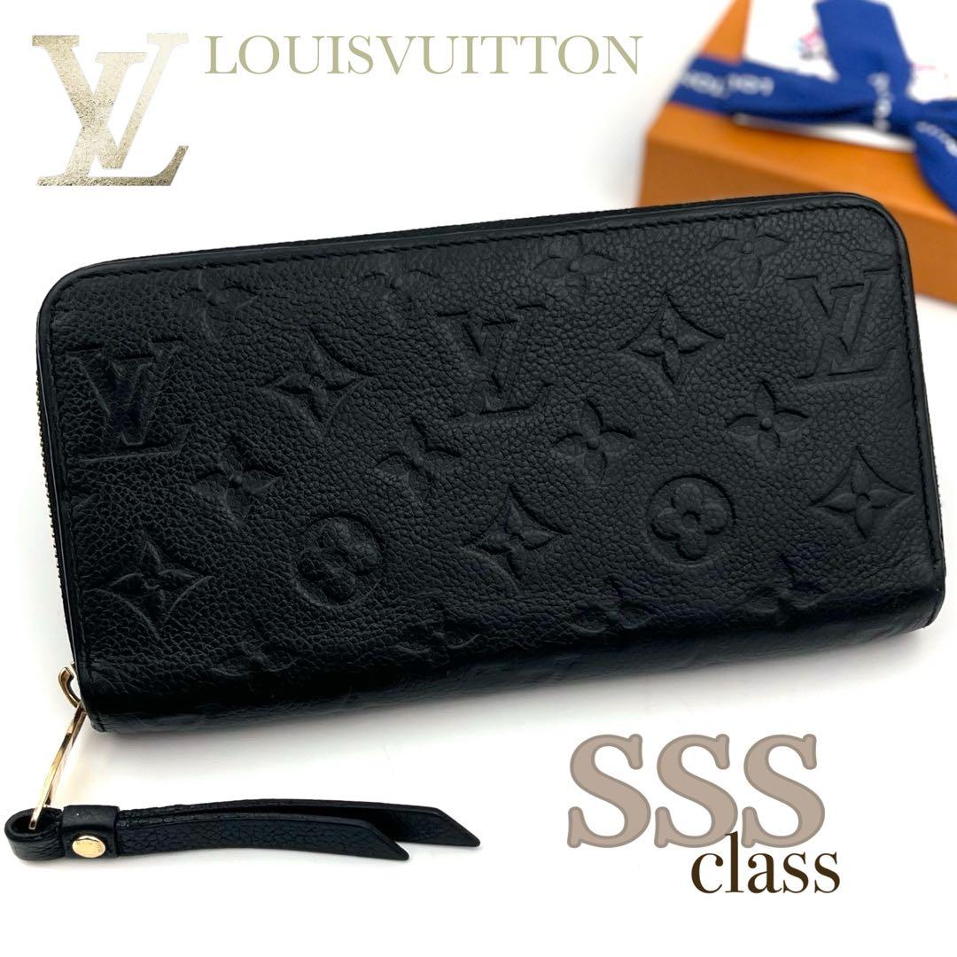 ✴︎極美品✴︎ルイヴィトン ジッピーウォレット モノグラム アンプラントブラック