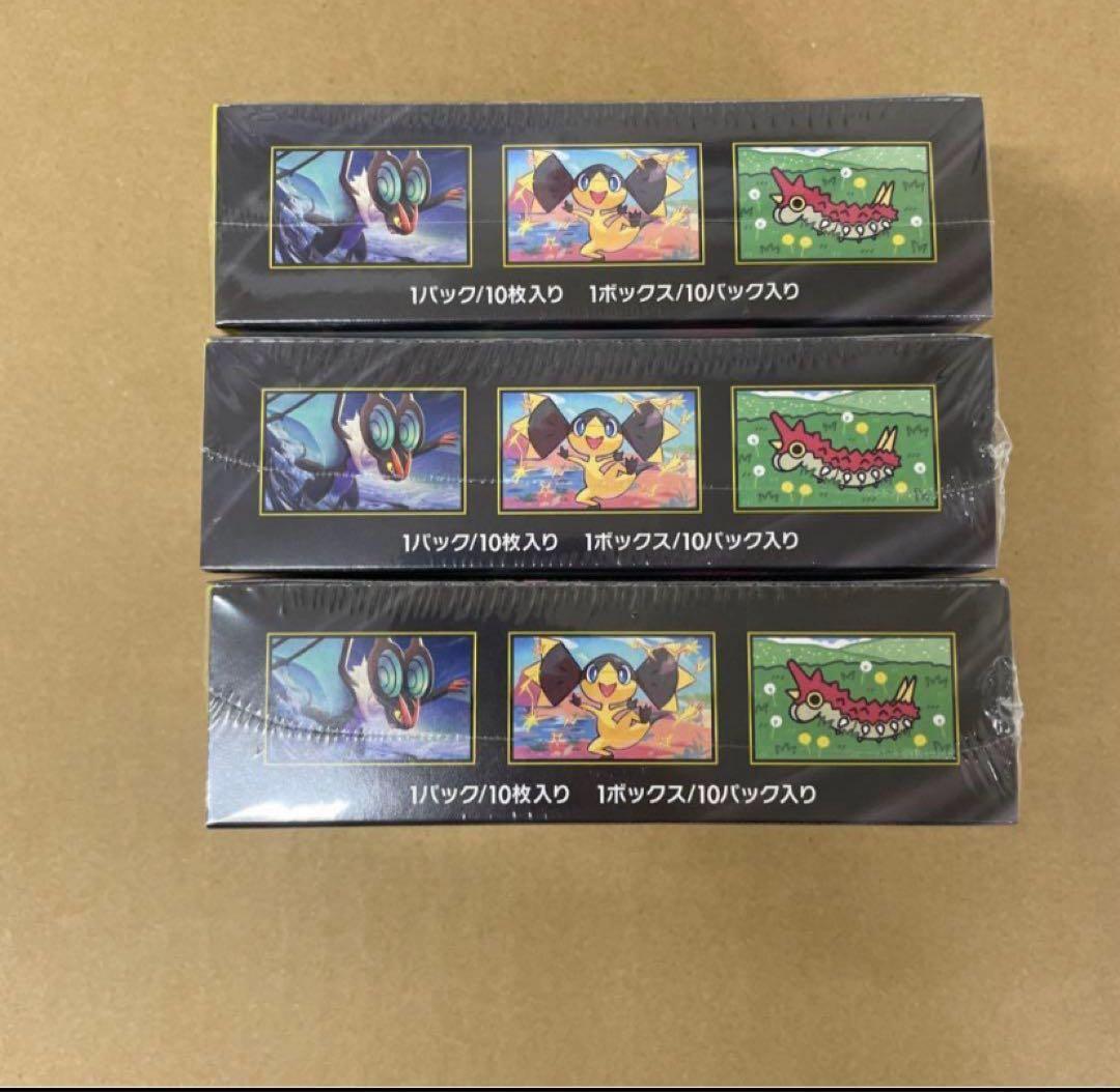 ポケモンカードゲーム MEGAドリームEX box 3個セット