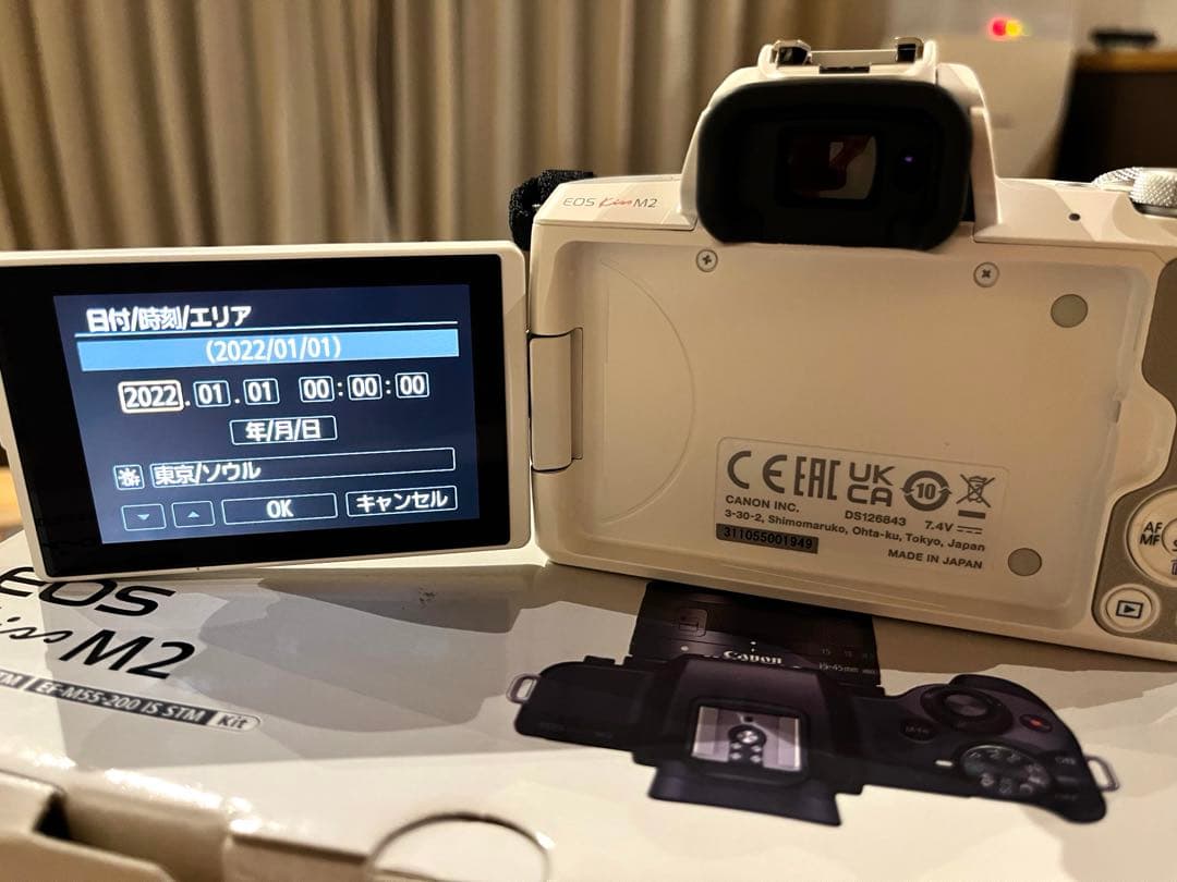 値下げ‼️ほぼ未使用　Canon kiss m2 ホワイト　美品