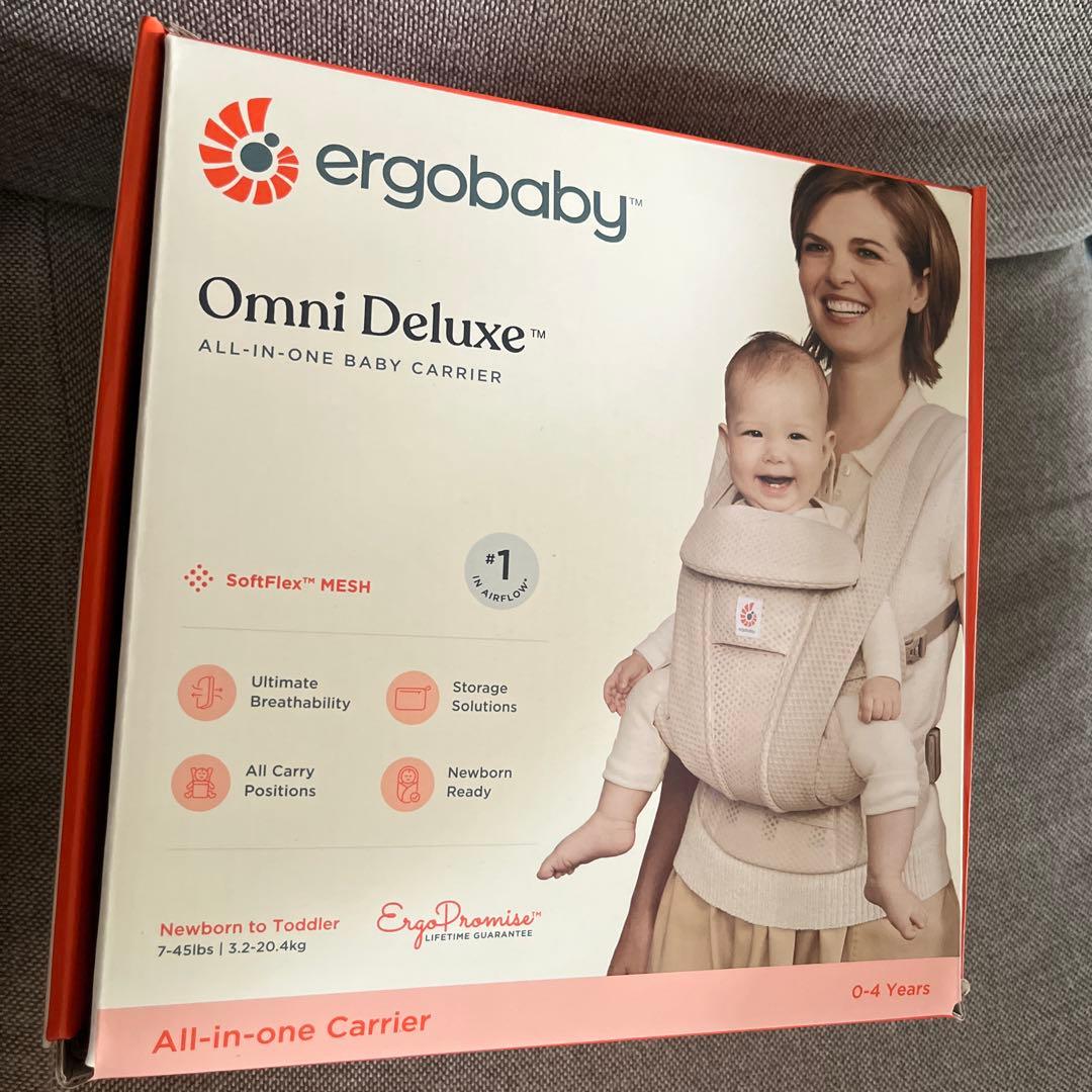 エルゴベビー　オムニデラックス　ergobaby Omni Deluxeベージュ