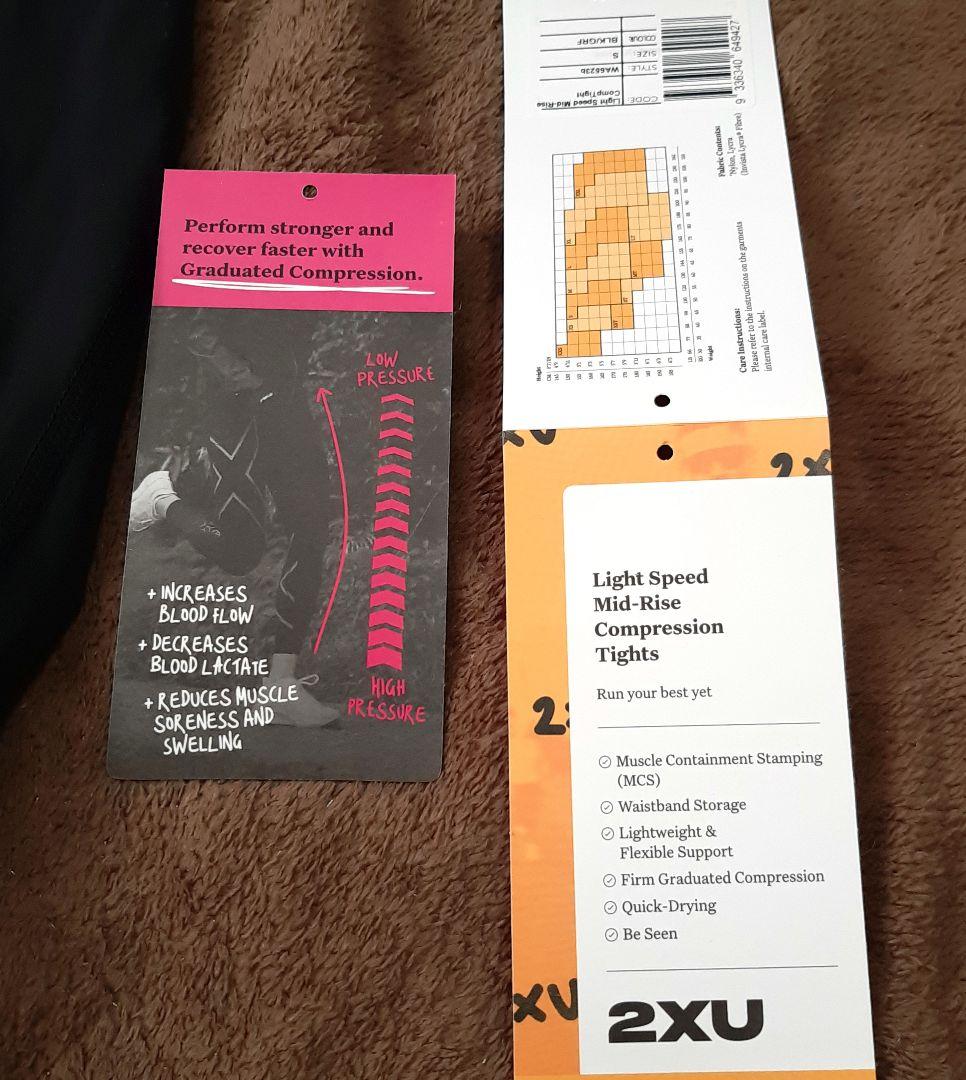 m*i様 2XU MCS コンプレッションタイツ Sサイズ ブラック/ゴールド