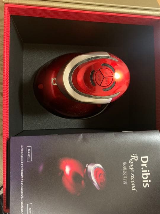 ドクターイビス　ルージュセカンド