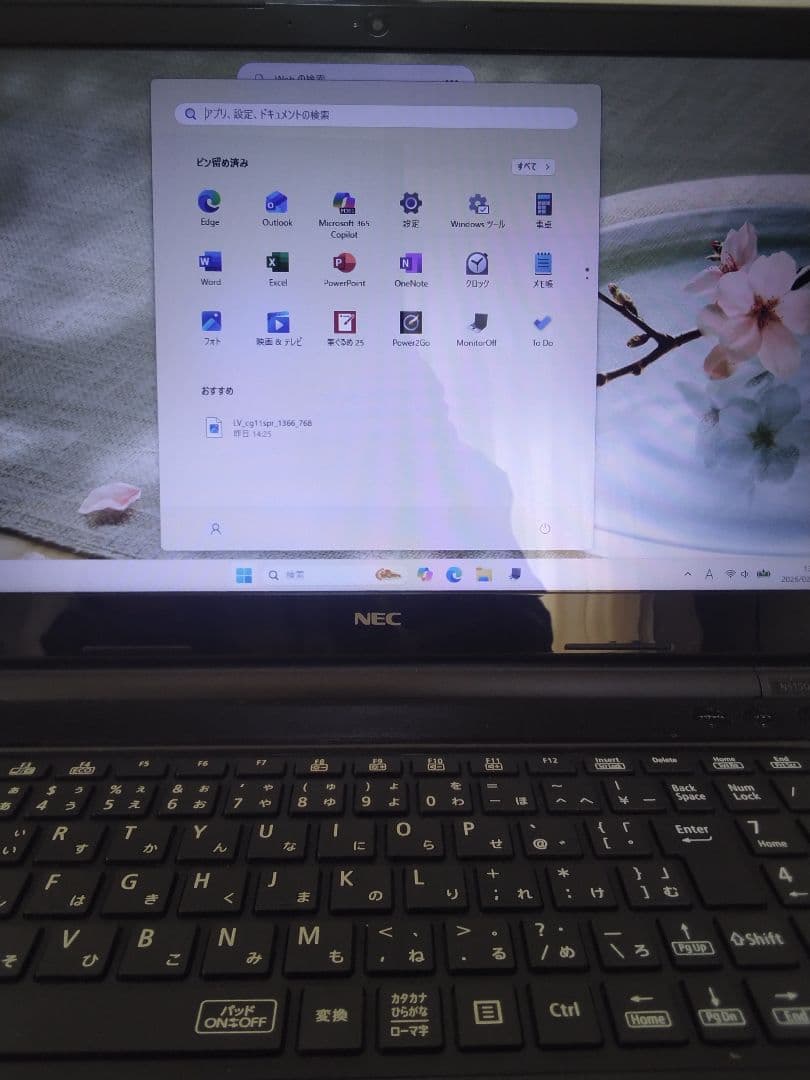 LAVIE PC- NS150/HAB SSD240GB/メモリ8GB