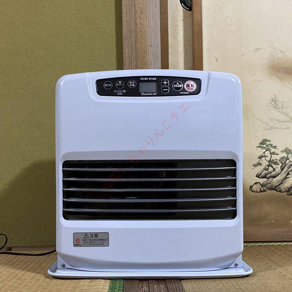 【22年製】 ダイニチ ブルーヒーター FW-4222NCS 石油ファンヒーター