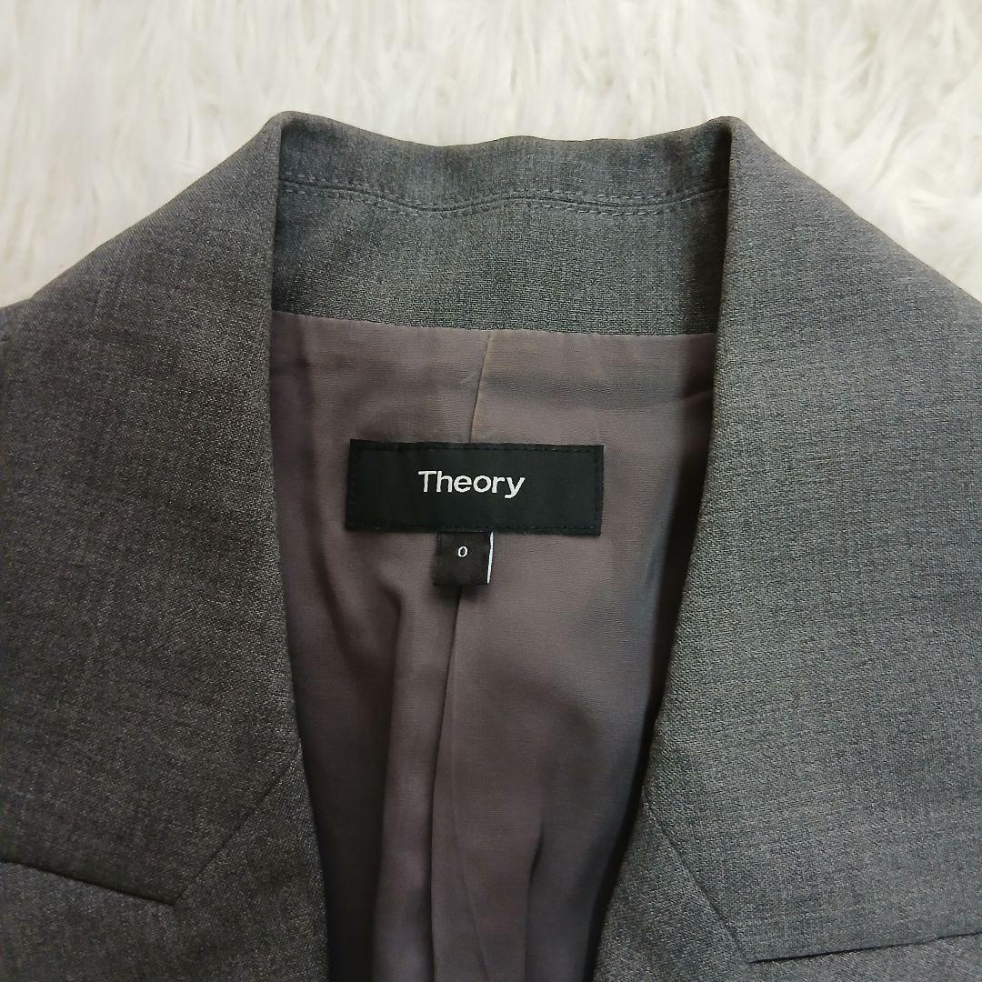 【美品】【Theory】現行タグ　セットアップ　ビジネスセレモニー　パンツスーツ