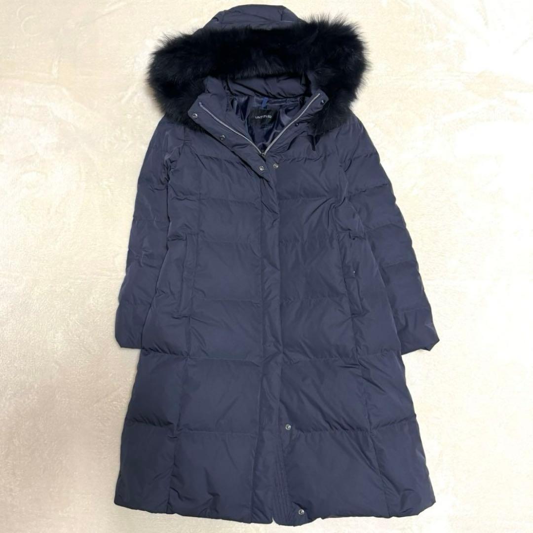 美品 アンタイトル 2024AW 撥水・洗える ファー付きロングダウンコート