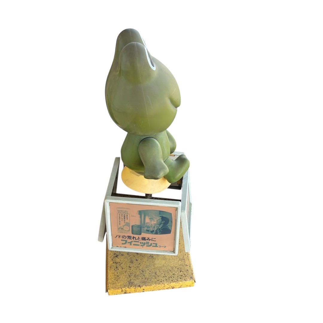 ⭐️コルゲンコーワ製薬 ケロちゃん ディスプレイ 昭和レトロ