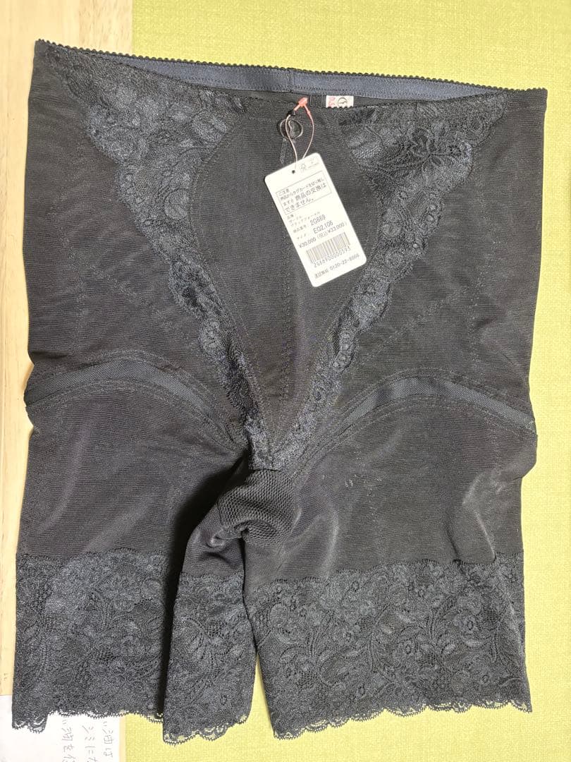 【新品タグ付】ダイアナ補正下着　ガードル　EQ2