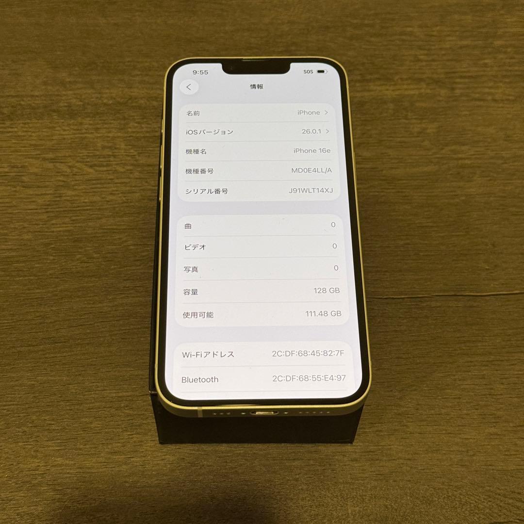 携帯電話本体 iPhone 16e 128GB