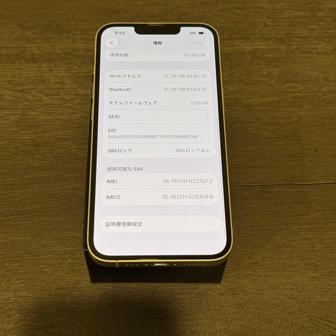 携帯電話本体 iPhone 16e 128GB