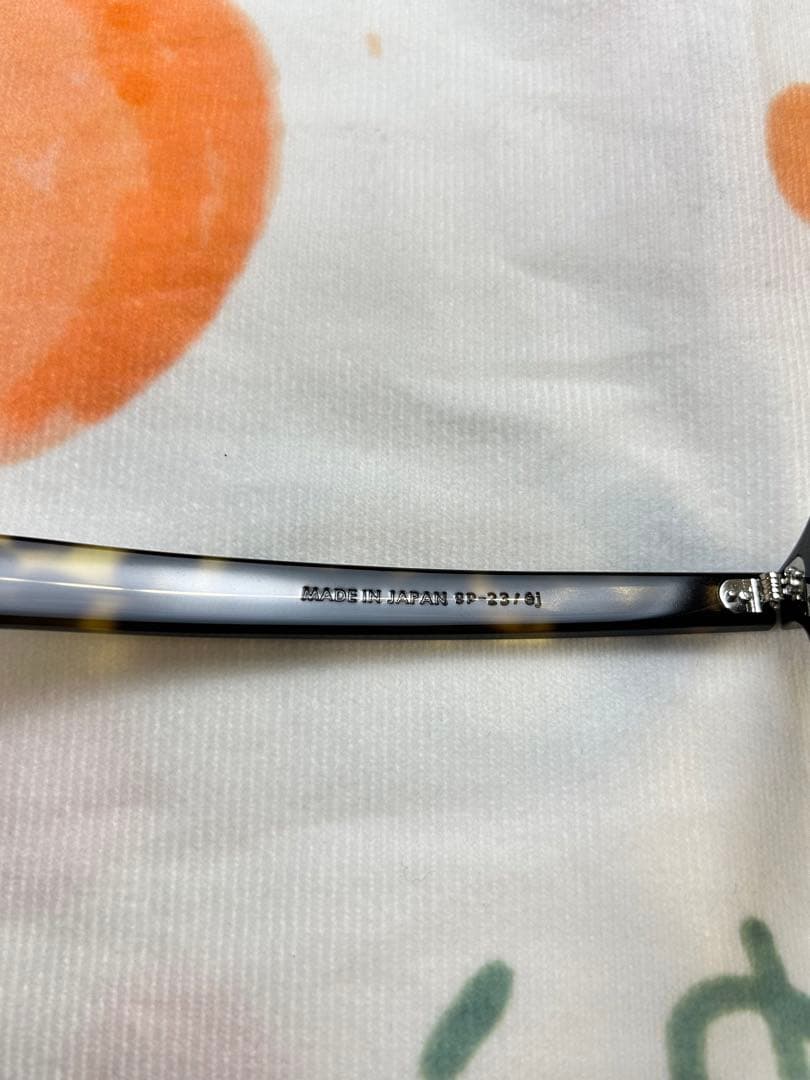 guepard ギュパール　gp-23