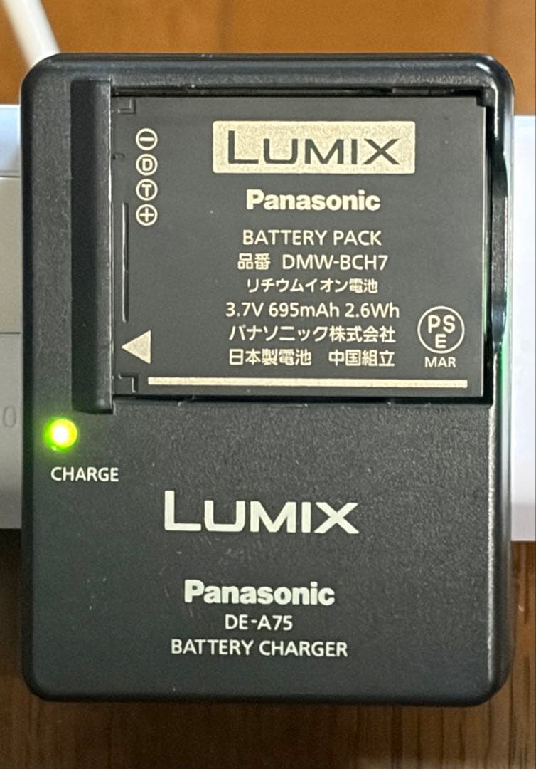 Panasonic LUMIX DMC-FP1グリーン