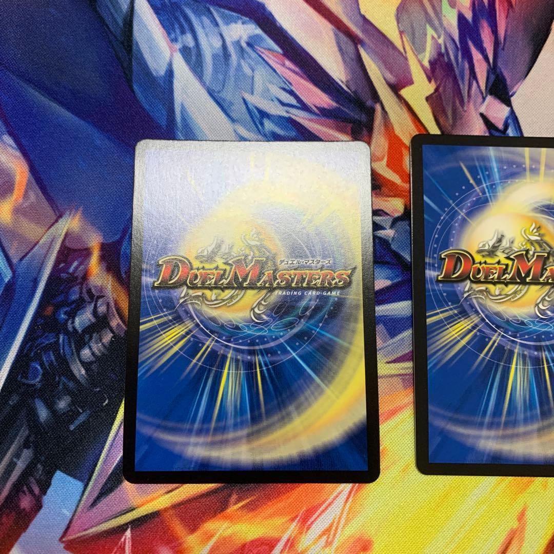 好詠音愛クロカミB2枚セット