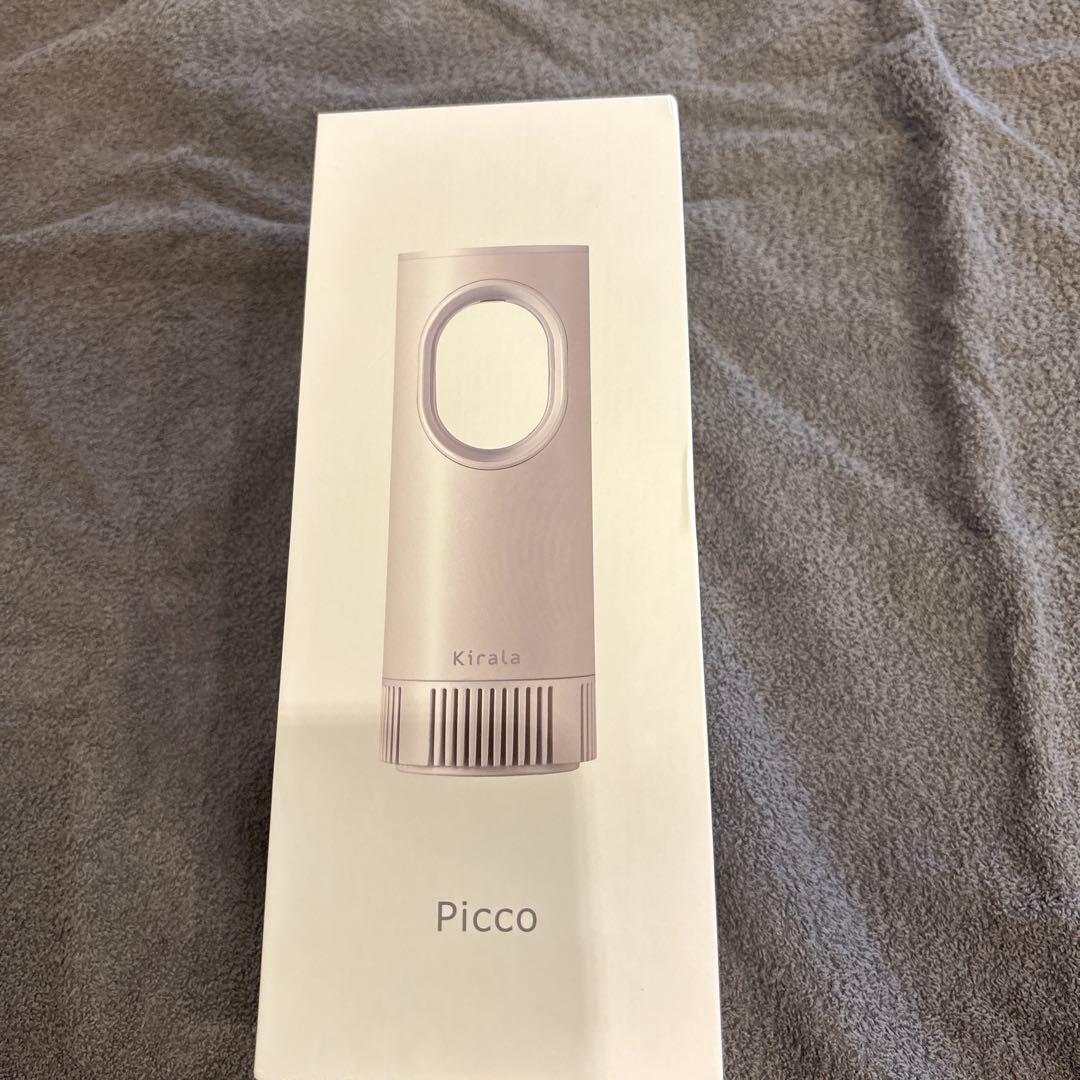 Kirala Air Picco(ホワイト) 空気清浄機