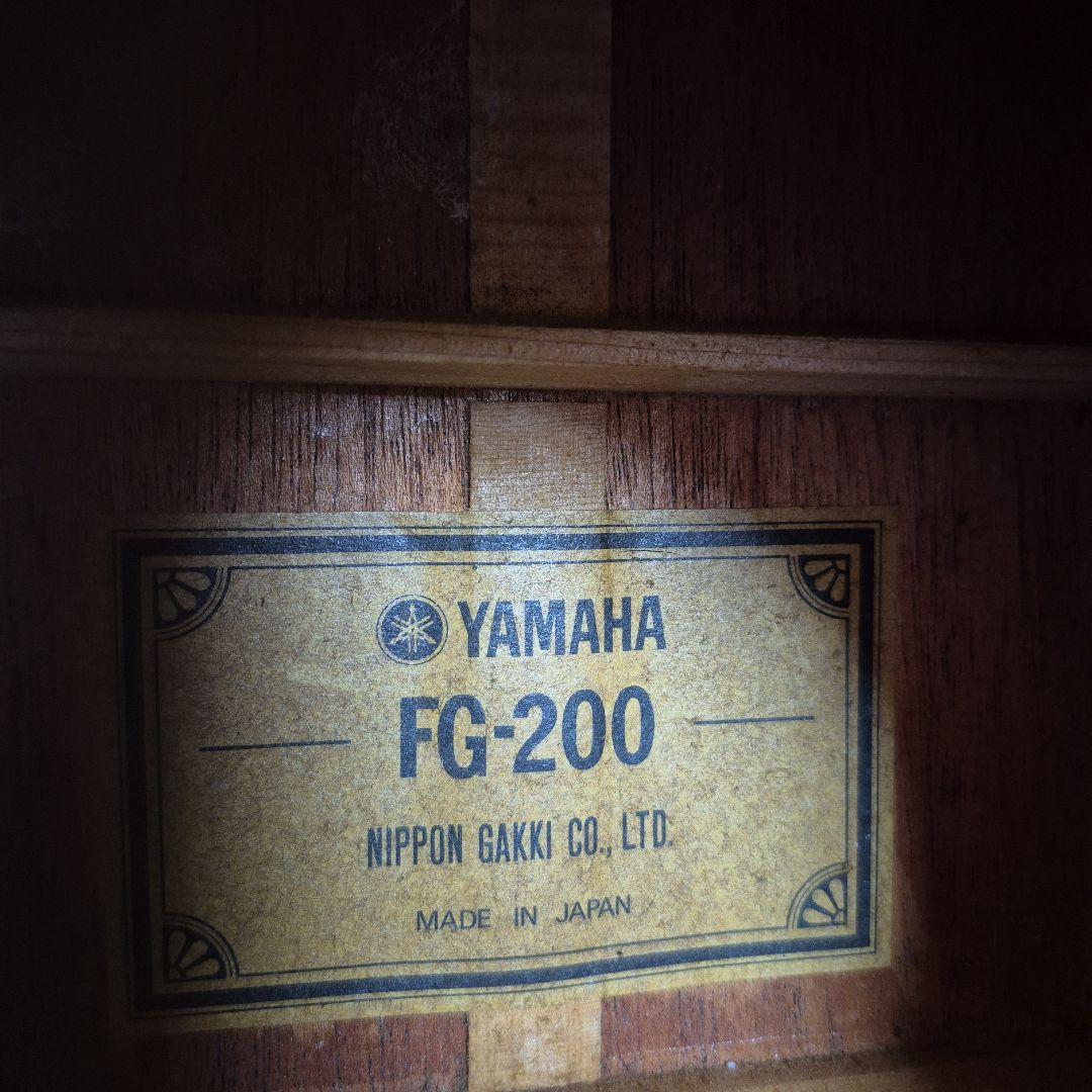 YAMAHA FG-200 アコースティックギター ハードケース付き